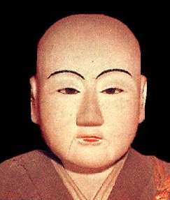 Hojo Masako - Religieuse Bouddhiste