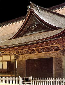 Toit de style Irimoya ( Temple du Mont Kôga )