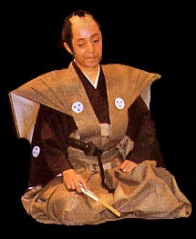 Kamishimo de samouraï ( Edo )