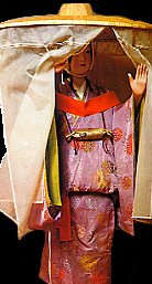 Dame de Haute Lignée ( Kamakura )