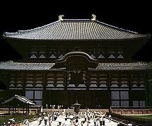 Daibutsu ( Nara )