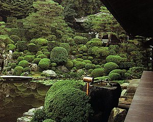 Temple Joju-in à kyôto