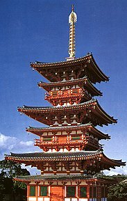 Pagode du Yakushi-ji de nara