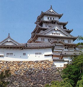 Chateau de Himeji 