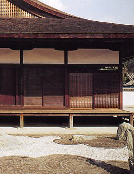 Maison de style Shoin